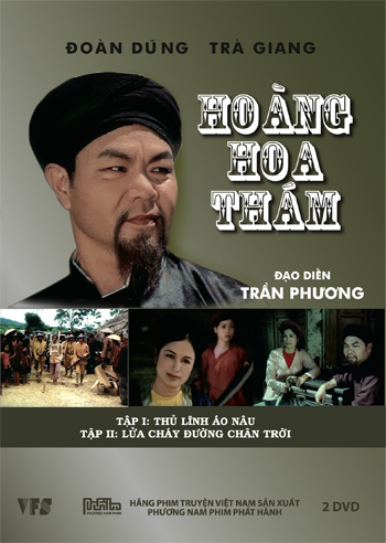 Hoàng Hoa Thám